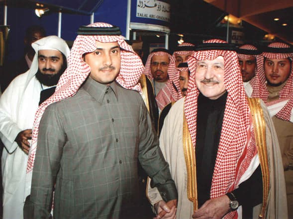 صورة 17