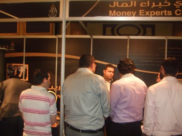 صورة 85
