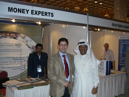 صورة 2