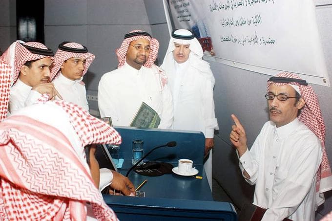 صورة 2