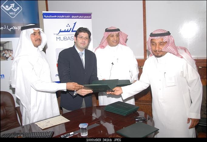 صورة 17
