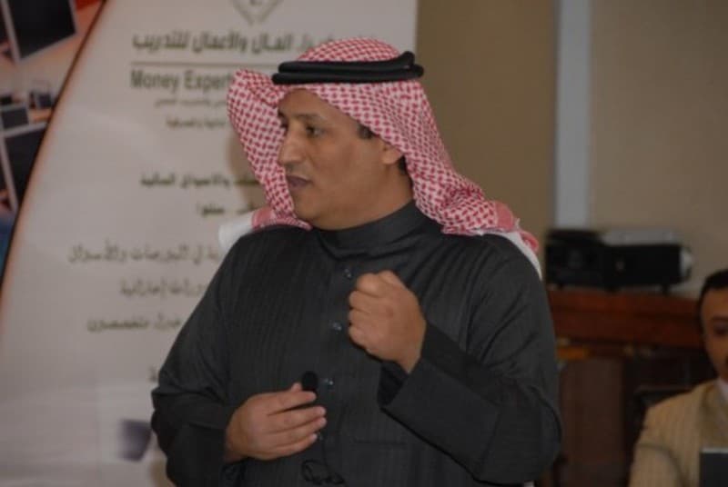 صورة 4