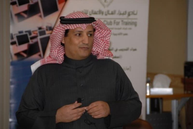 صورة 6