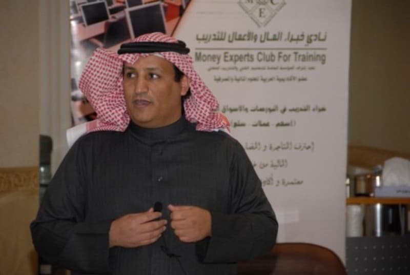 جامعة الفيصل تزور شركة خبراء المال بالرياض في جولة ميدانية للتعرف على أنشطتها التدريبية والمالية