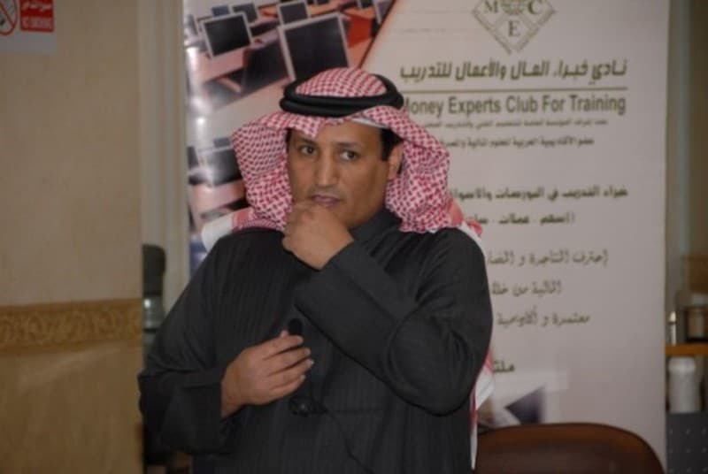 صورة 9