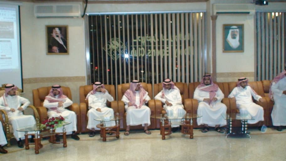صورة 8