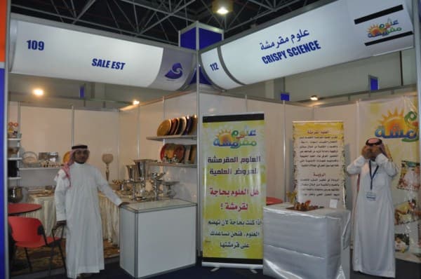 صورة 6
