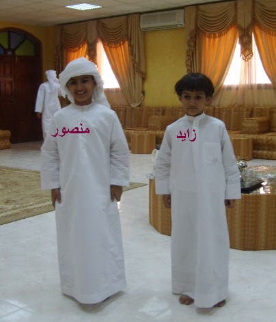 صورة 4