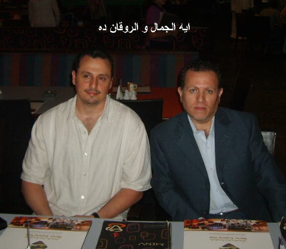 صورة 5