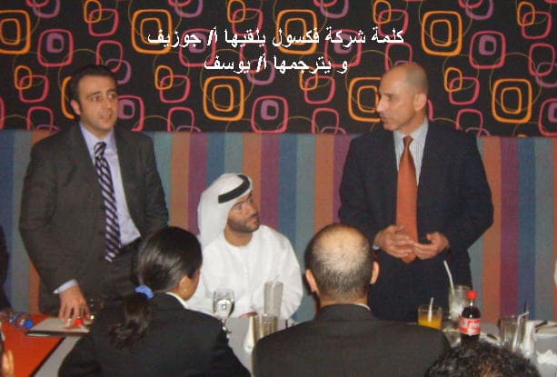 صورة 8