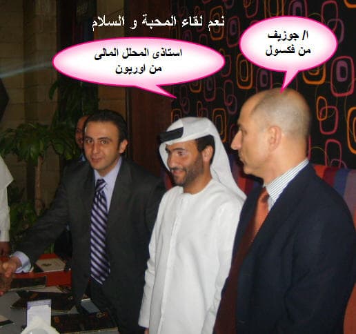 صورة 9