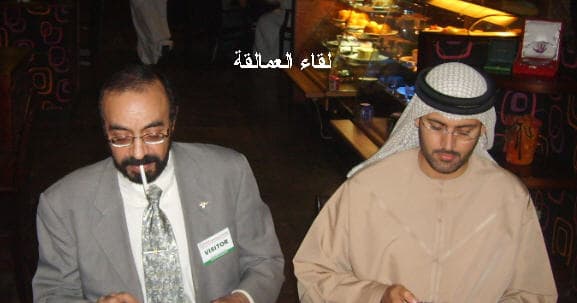 صورة 10