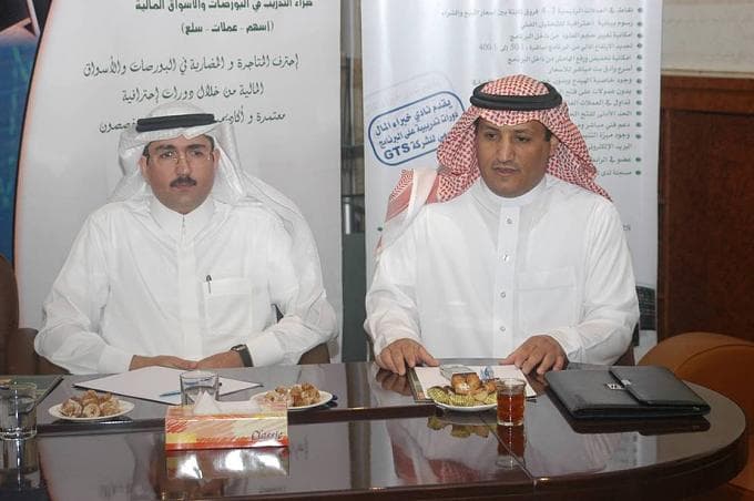 التقرير المصوّر لأمسية نادي خبراء المال لدورة موجات إليوت بحضور وفد شركة FXSol الأمريكية