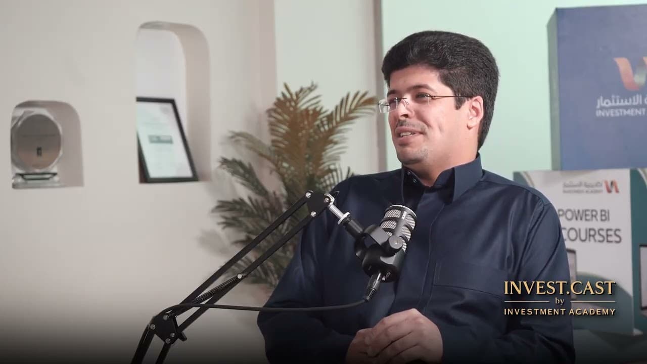 مؤشرات، إشارات، وقرارات… كيف يقرأ المحترف السوق؟