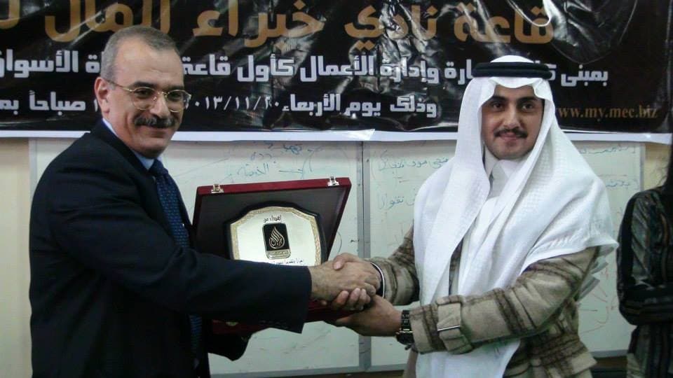 صورة 39