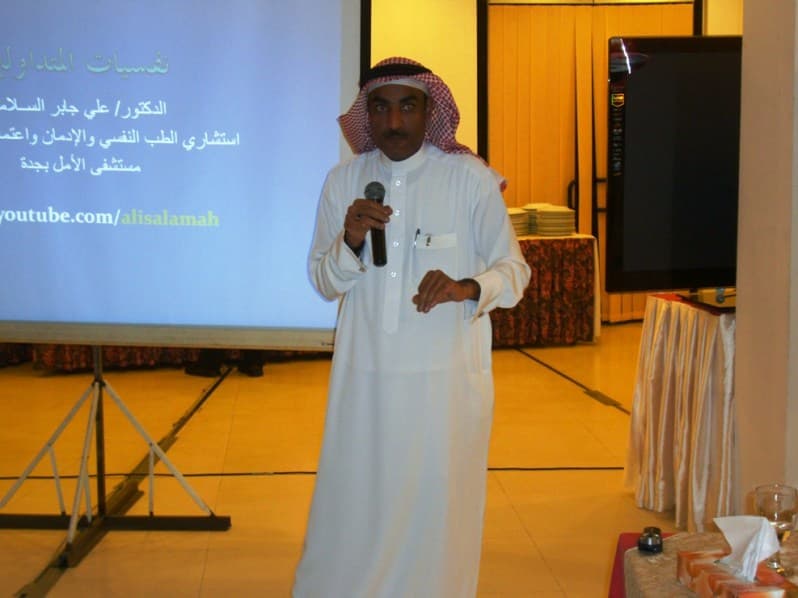 صورة 46