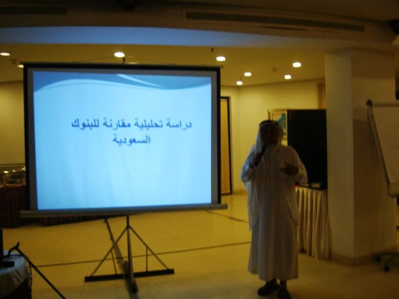 صورة 88