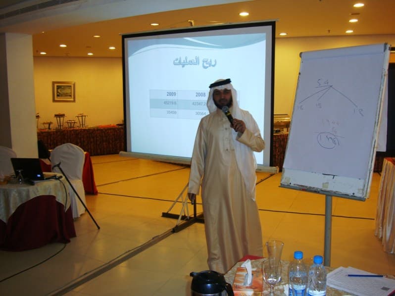 صورة 99