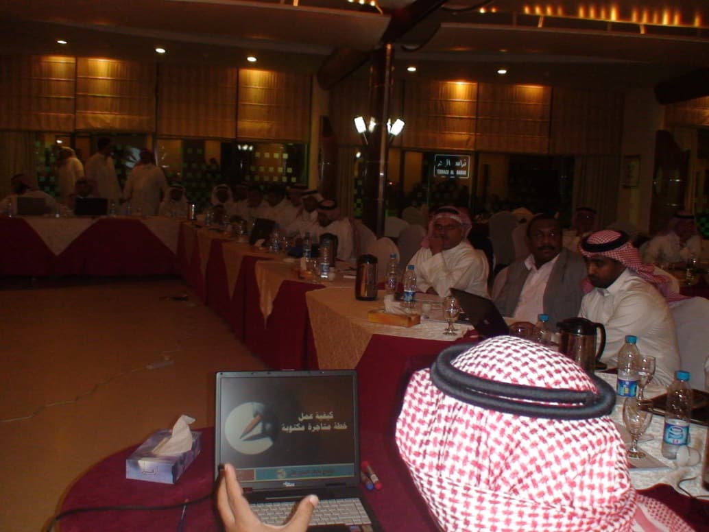 صورة 9