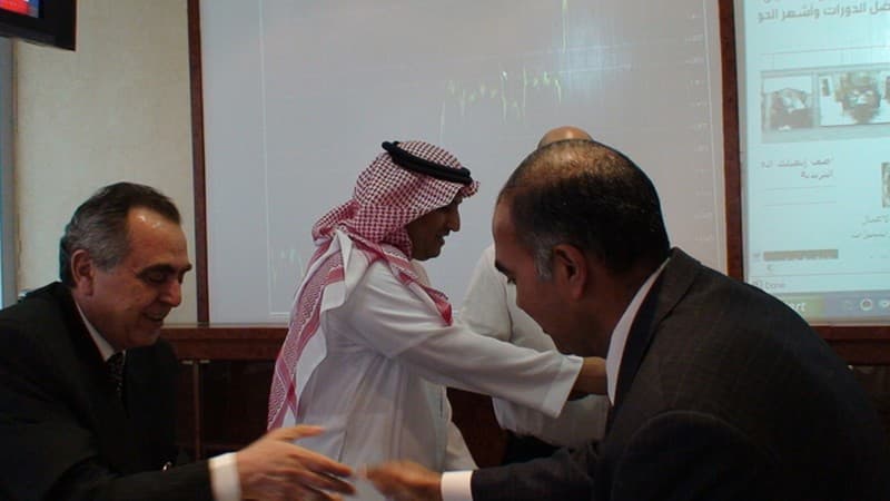 صورة 20