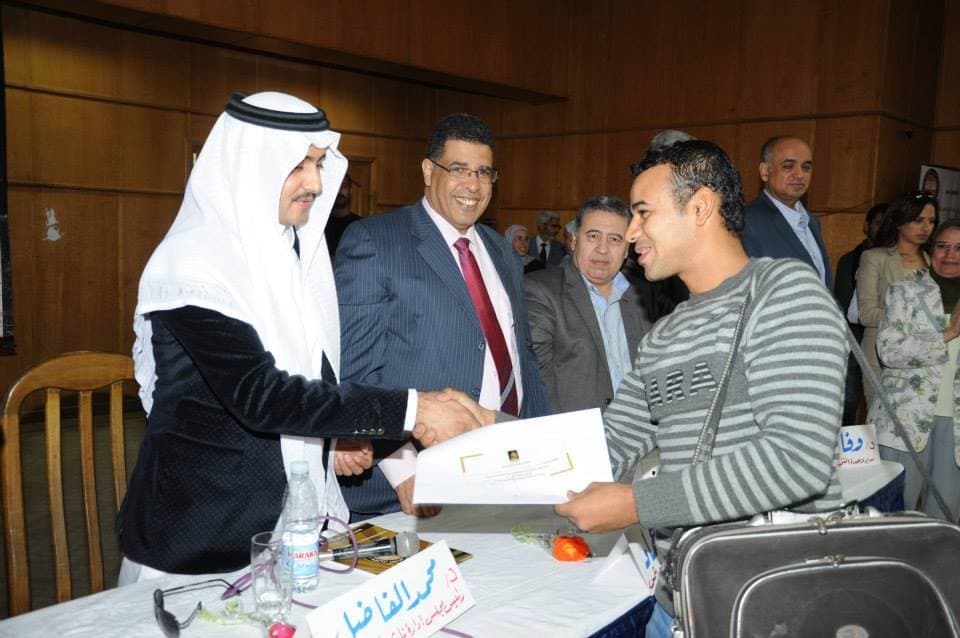 صورة 3